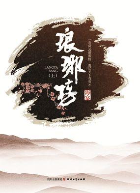 马尔代夫国防军称正调查一该国渔船受外国士兵袭击事件