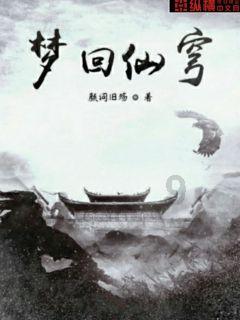 《原神》4.4版本新皮肤获取方法