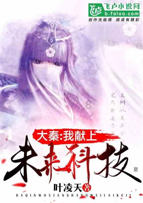 探索神秘小屋6
